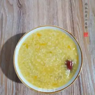 Make Pumpkin