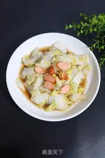 Make Hot dog and cabbage step 0
