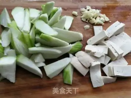 Make Tofu step 1