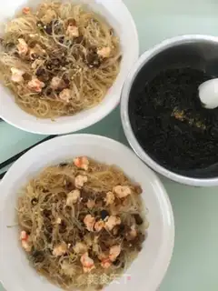 Make Steam powder step 7