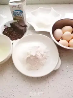 Make Chocolate cake step 0