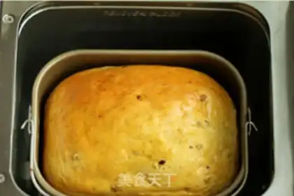 Make Tofu step 3