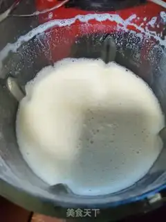 Make Nutrient beans step 2