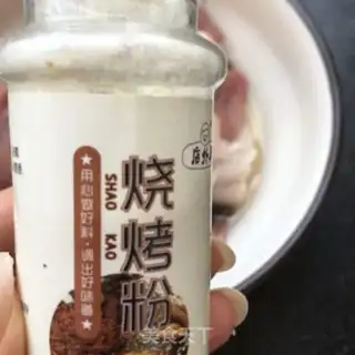 Make Barbecue step 7