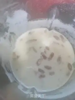 Make Nutrient beans step 3