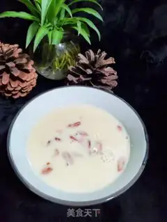 Make Nutrient beans step 4