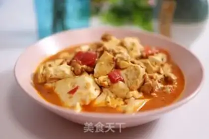Make Homemade tofu step 0
