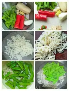 Make ♪ Dutch bean bean pepper fried ♪ step 1