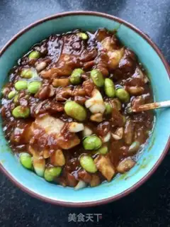 Make Bean sauce step 14