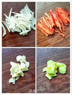 Make ♪ Dutch bean bean pepper fried ♪ step 2