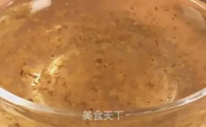 Make Cinnamon step 4