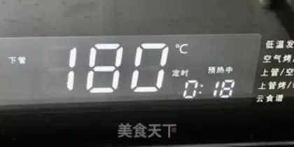 Make Barbecue step 11