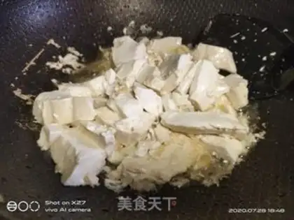 Make Homemade tofu step 4