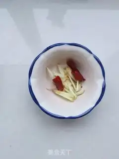 Make I don