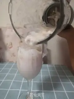 Make Peach yogurt step 2