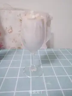 Make Peach yogurt step 3