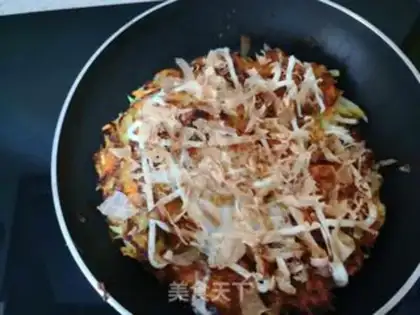 Make Potato pie step 6