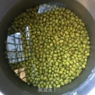 Make Crunch green bean soup step 0