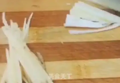 Make Steam fish dry step 1
