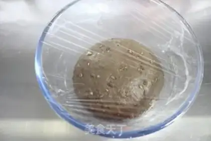Make Country rye bread step 6