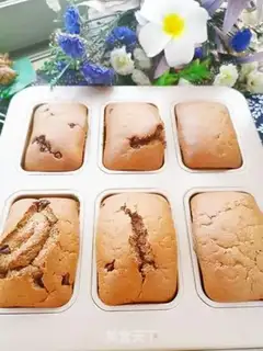 Make Chocolate cake step 14