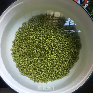 Make Crunch green bean soup step 2