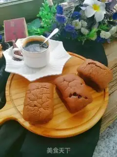 Make Chocolate cake step 15