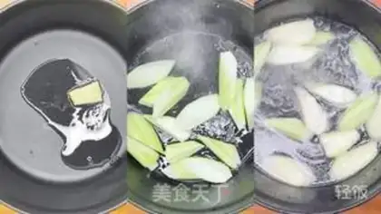 Make Ribbon toad soup step 2