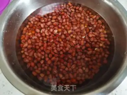 Make Homemade red beans step 0