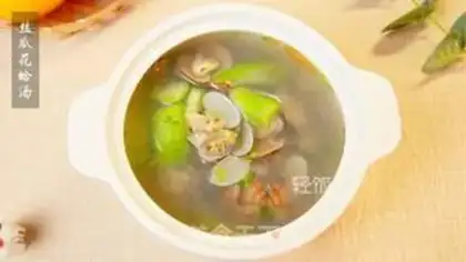 Make Ribbon toad soup step 4