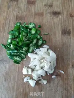 Make The soybeans step 2