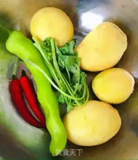 Make Spicy potatoes step 0