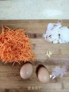 Make Carrot egg bag step 0