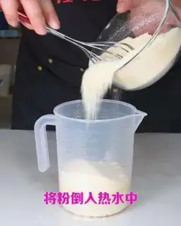 Make The formula for milk step 1