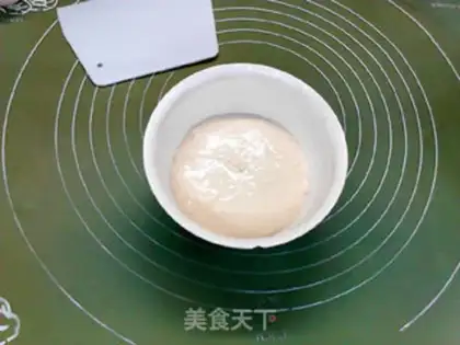 Make Peanut butter cheese, ham and yogurt roll step 3