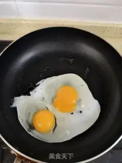 Make Carrot egg bag step 1