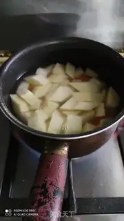 Make Curry chicken wings step 3