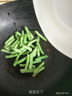 Make Blade and potatoes step 2