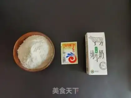 Make Milky rolls step 0