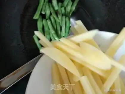 Make Blade and potatoes step 3