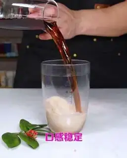 Make The formula for milk step 5