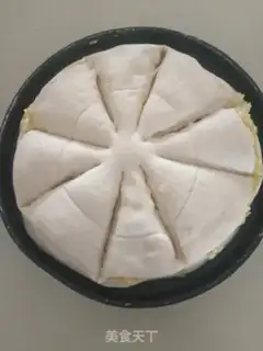 Make Garlic flower bread step 11