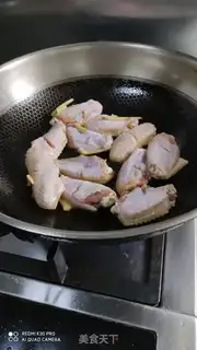 Make Curry chicken wings step 6