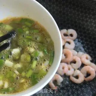 Make Shrimp onions step 5