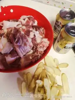 Make A beer and a ginger duck step 1