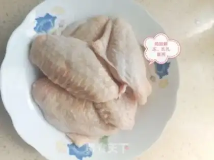 Make Burn the wings step 0