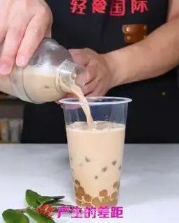 Make The formula for milk step 9