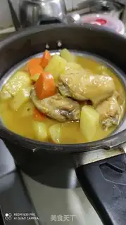Make Curry chicken wings step 9