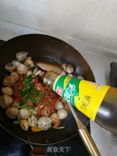 Make I don