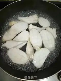 Make Fried apricot mushrooms step 1